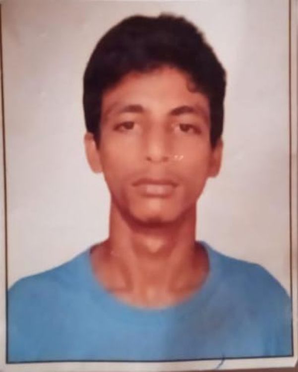 ARFAS UDDIN BARBHUIYA